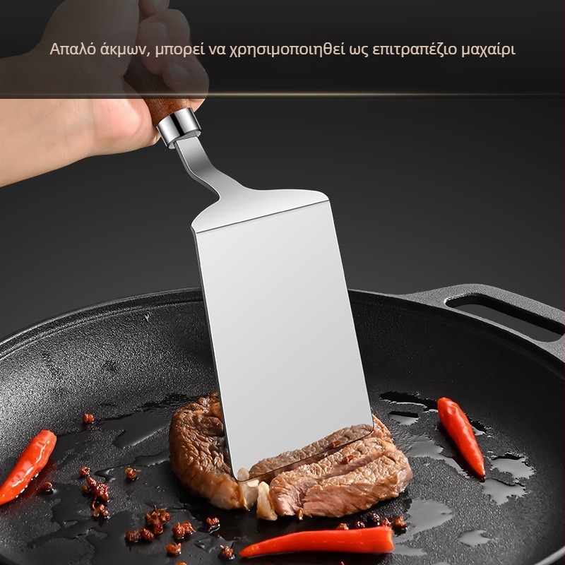 Bosans σπατούλα από ανοξείδωτο ατσάλι – για Teppanyaki, pancakes, πίτσα και μπριζόλα – μοντέρνος μινιμαλιστικός σχεδιασμός