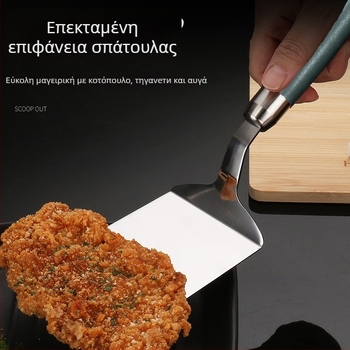 Σπάτουλα για τηγανίτες από ανοξείδωτο χάλυβα 304, ελαφρύς πολυτελής στυλ, Chenghuijie