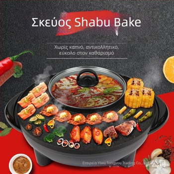 Ηλεκτρική πολυλειτουργική κατσαρόλα με εσωτερικό ανοξείδωτο, ισχύς 1200-1500 W, χωρητικότητα 1-2 L, για 5-6 μερίδες, λειτουργίες ατμός, σοτάρισμα, βράσιμο, κατσαρόλα