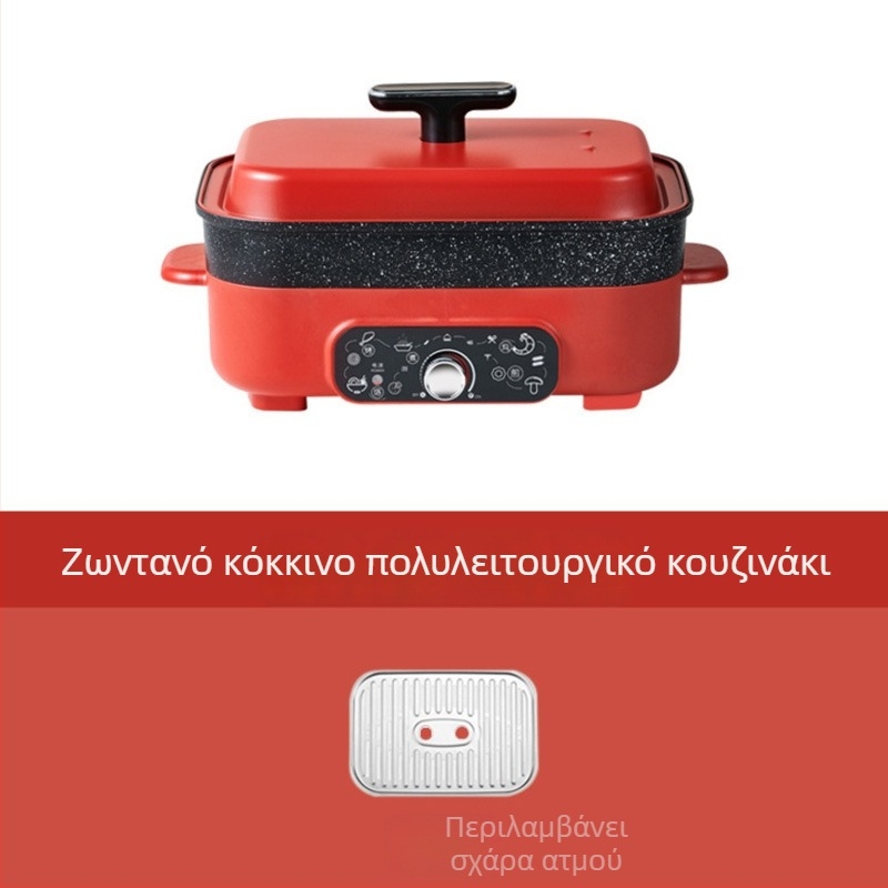 Ηλεκτρική κατσαρόλα πολλαπλών χρήσεων 4–5 L, ισχύς 1200–1500 W, εσωτερικός κάδος από κράμα αλουμινίου, ρύθμιση θερμοκρασίας και προστασία από ξηρή καύση