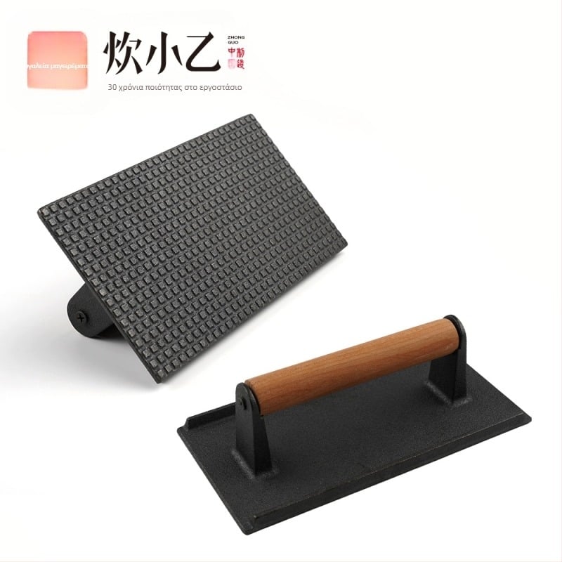 Σιδερένια ορθογώνια πλάκα πίεσης κρέατος με δίκτυο για γκριλ και μπάρμπεκιου