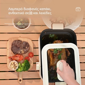 Ηλεκτρική κατσαρόλα 5 L, πολυλειτουργικός κάδος μαγειρέματος για 3–4 άτομα, ισχύς 801–1000 W, εσωτερικός κάδος με αντικολλητική επίστρωση, ρύθμιση θερμοκρασίας, έλεγχος με επιλογέα