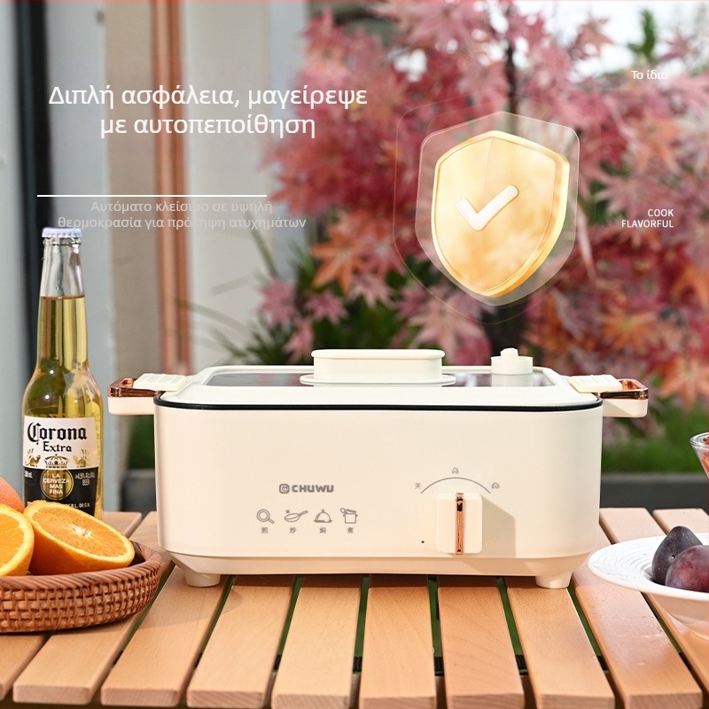 Ηλεκτρική κατσαρόλα 5 L, πολυλειτουργικός κάδος μαγειρέματος για 3–4 άτομα, ισχύς 801–1000 W, εσωτερικός κάδος με αντικολλητική επίστρωση, ρύθμιση θερμοκρασίας, έλεγχος με επιλογέα