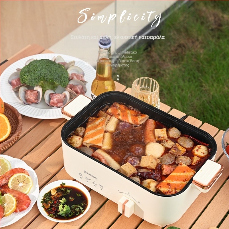 Ηλεκτρική κατσαρόλα 5 L, πολυλειτουργικός κάδος μαγειρέματος για 3–4 άτομα, ισχύς 801–1000 W, εσωτερικός κάδος με αντικολλητική επίστρωση, ρύθμιση θερμοκρασίας, έλεγχος με επιλογέα