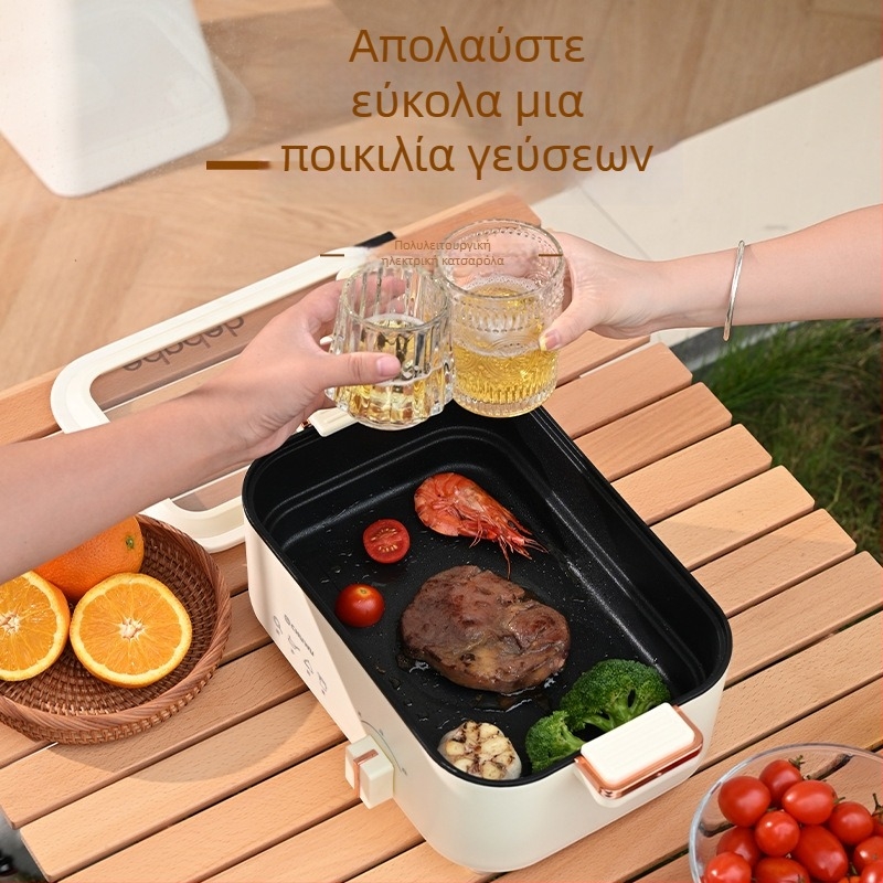 Ηλεκτρική κατσαρόλα 5 L, πολυλειτουργικός κάδος μαγειρέματος για 3–4 άτομα, ισχύς 801–1000 W, εσωτερικός κάδος με αντικολλητική επίστρωση, ρύθμιση θερμοκρασίας, έλεγχος με επιλογέα