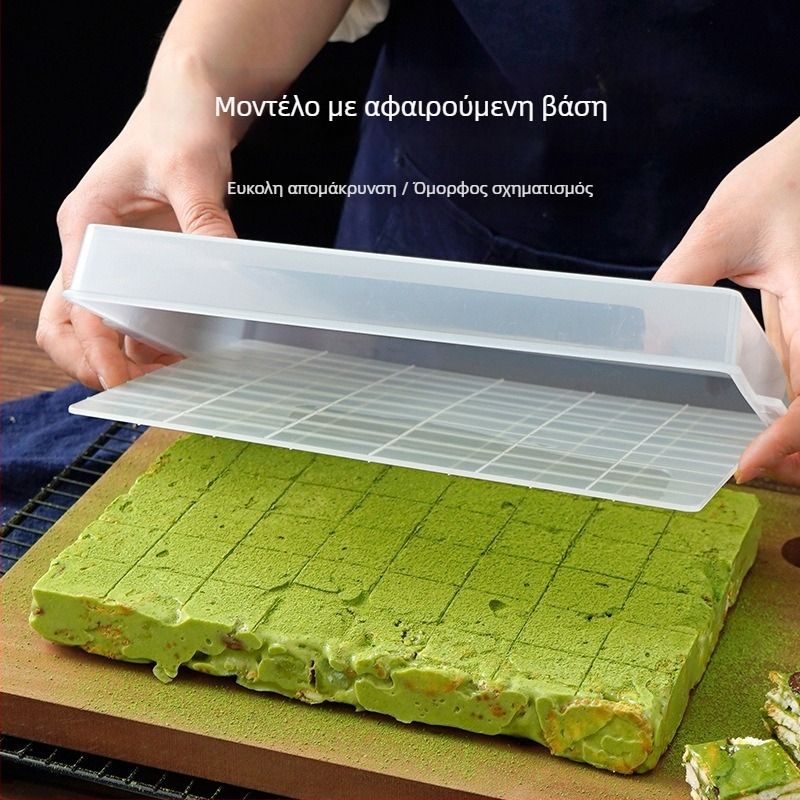 Σετ εργαλείων με αφαιρούμενο κάτω καλούπι για Snowflake Crispy Ejiao Cake, μπισκότα, νουγάτ και καραμέλα