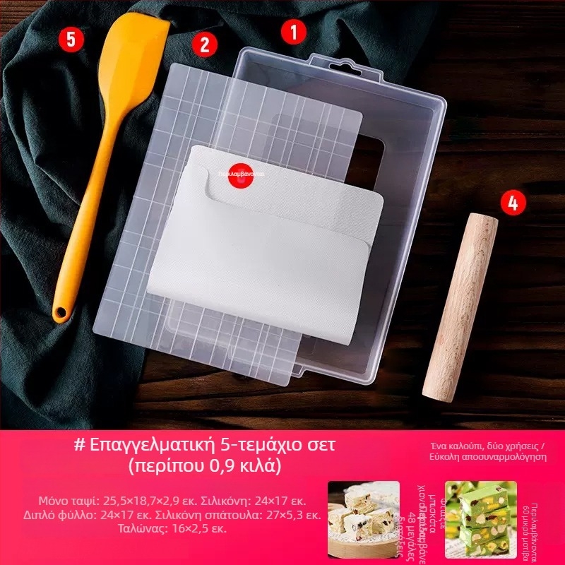 Σετ εργαλείων με αφαιρούμενο κάτω καλούπι για Snowflake Crispy Ejiao Cake, μπισκότα, νουγάτ και καραμέλα