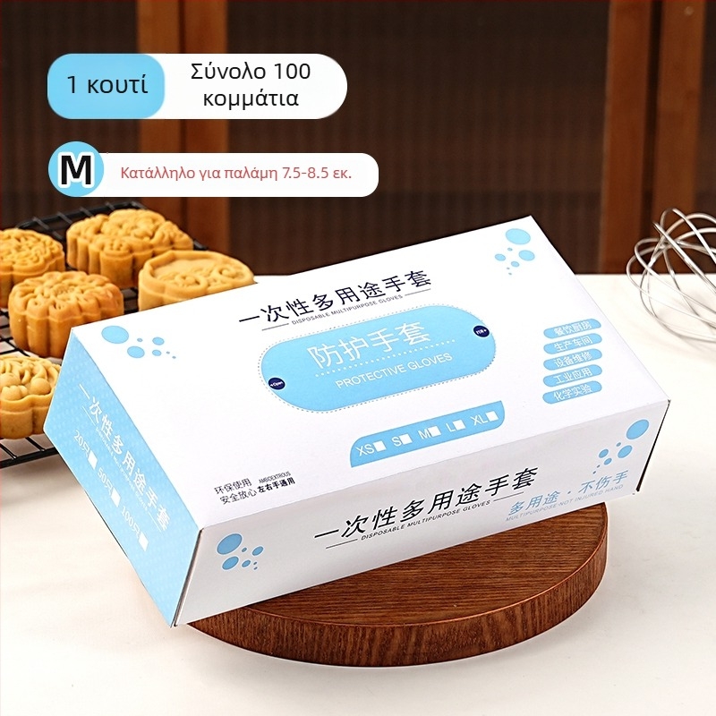 Σετ εργαλείων με αφαιρούμενο κάτω καλούπι για Snowflake Crispy Ejiao Cake, μπισκότα, νουγάτ και καραμέλα