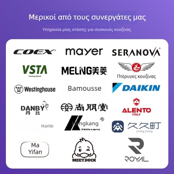 Προσαρμοσμένο πολυλειτουργικό διαμερισμένο ηλεκτρικό κατσαρολάκι με σχάρα σε ιαπωνικό στυλ, 1200W, 3.5L, αλουμινίου κράμα, ατμός, σοτάρισμα, βράσιμο, τηγάνισμα