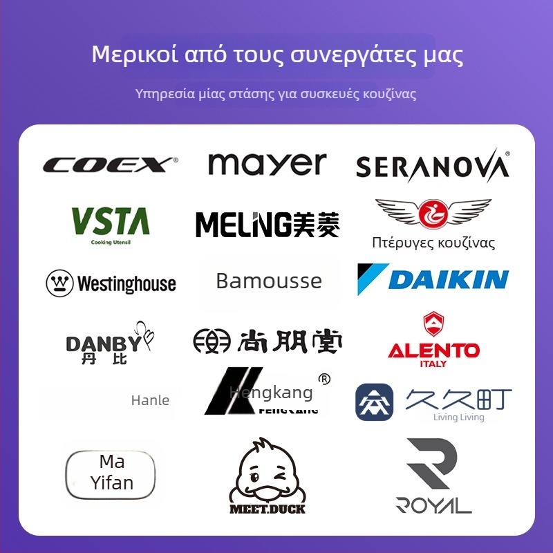 Προσαρμοσμένο πολυλειτουργικό διαμερισμένο ηλεκτρικό κατσαρολάκι με σχάρα σε ιαπωνικό στυλ, 1200W, 3.5L, αλουμινίου κράμα, ατμός, σοτάρισμα, βράσιμο, τηγάνισμα