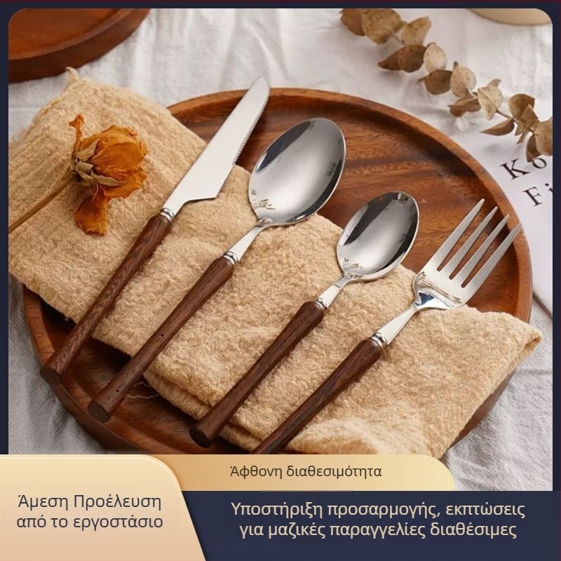 Σετ μαχαιροπίρουνα (μαχαίρι, πιρούνι και κουτάλι) από ανοξείδωτο ατσάλι 304 – καθρέφτης φινίρισμα – χειροποίητο – ρετρό στυλ
