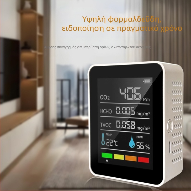 MT05 5-in-1 ανιχνευτής φορμαλδεΰδης για οικιακό έλεγχο ποιότητας ατμόσφαιρας — μετρά θερμοκρασία, υγρασία, CO2 και φορμαλδεΰδη, εύρος μέτρησης 400–5000 ppm, ακρίβεια 10 ppm, τροφοδοσία Type-C