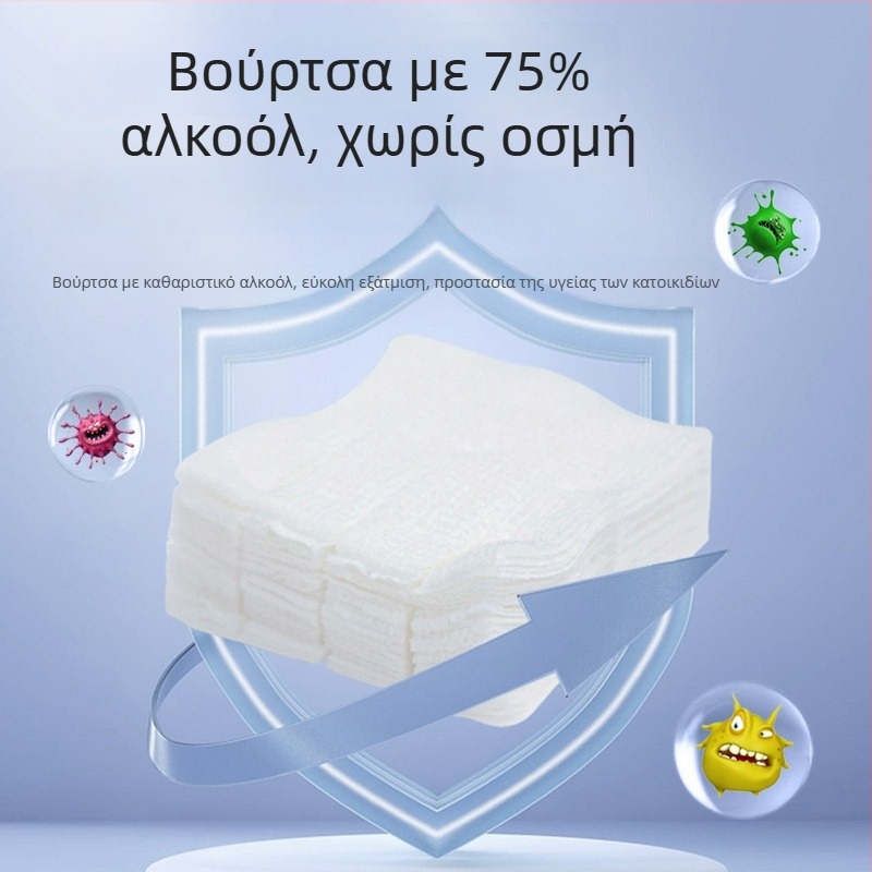 Βούρτσα καθαρισμού κουτιού άμμου γάτας, Blue Seth μάρκα, υλικό: σφουγγάρι