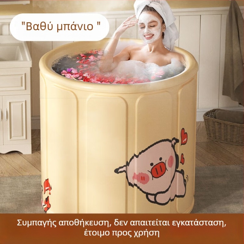 Αναδιπλώμενη μπανιέρα για ενήλικες, μπανιέρα ολόσωμη, οικιακή χρήση για μωρά και παιδιά