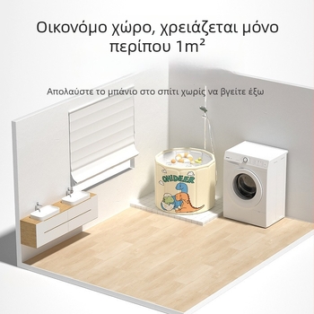 Διπλωτός κάδος μπάνιου για ενήλικες, πλήρες μπάνιο σώματος και μούλιασμα (Στυλ: Διπλωτό; Χρήση: Μπάνιο; Υλικό: Άλλο)