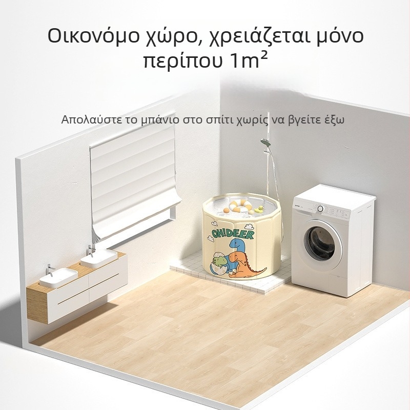 Διπλωτός κάδος μπάνιου για ενήλικες, πλήρες μπάνιο σώματος και μούλιασμα (Στυλ: Διπλωτό; Χρήση: Μπάνιο; Υλικό: Άλλο)