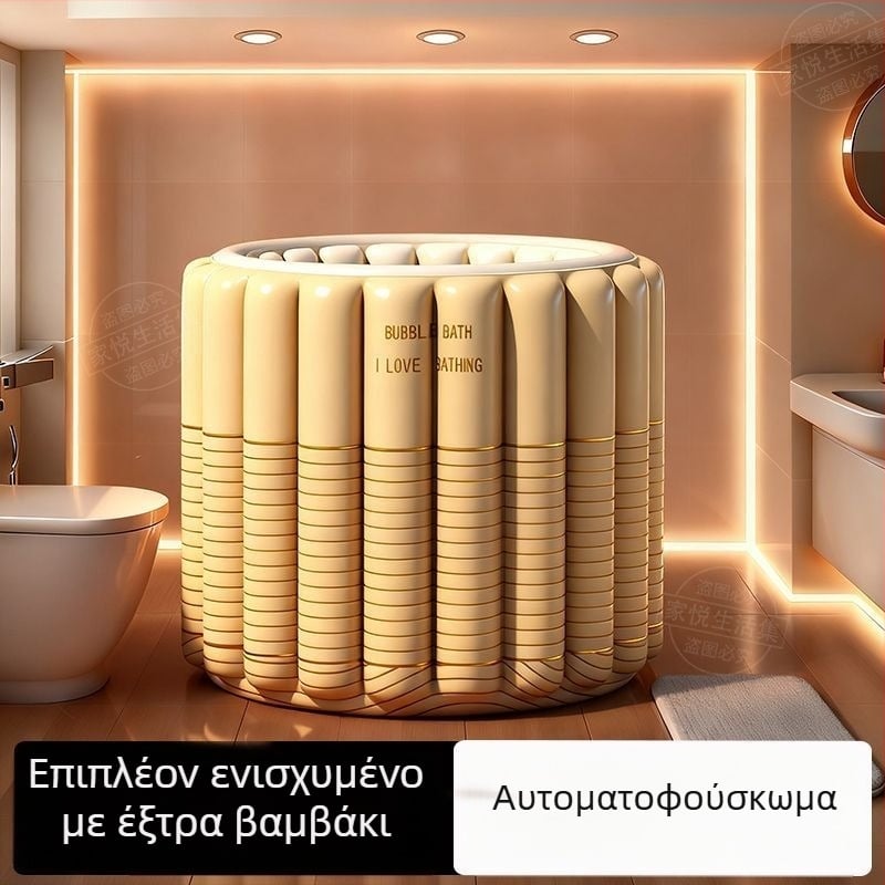 Φουσκωτή αναδιπλούμενη μπανιέρα για ενήλικες με αφρώδες μπάνιο, υλικό ταρπαλίν