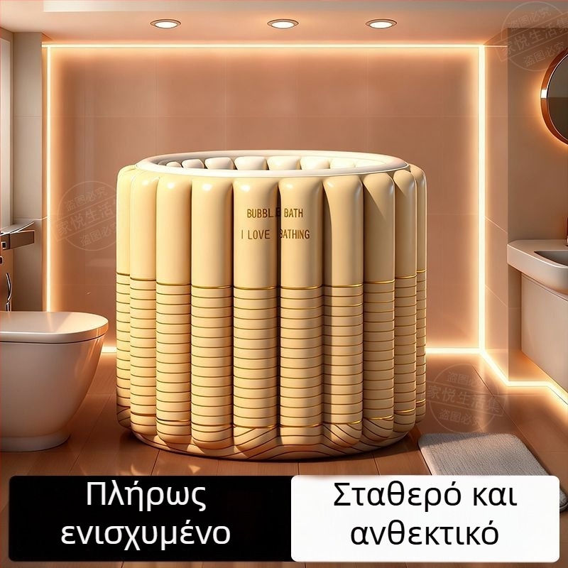 Φουσκωτή αναδιπλούμενη μπανιέρα για ενήλικες με αφρώδες μπάνιο, υλικό ταρπαλίν
