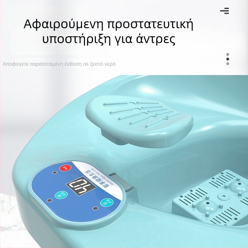 Ηλεκτρική καθιστή μπανιέρα για αιμορροΐδες – πλαστικό, συμβατή με την τουαλέτα