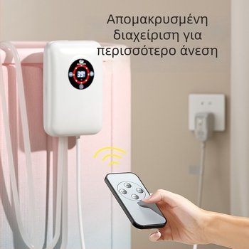 Θερμαντήρας μπάνιου | Υλικό ABS, Σταθερή θερμοκρασία, Μάρκα Leboni, Για μπανιέρα, Για ενήλικες