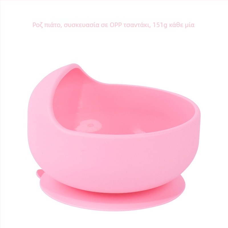 Μπολ μωρού από σιλικόνη με ενσωματωμένη βεντούζα, ένα-κομμάτι αντιολισθητικό μπολ σίτισης (6+ μηνών)