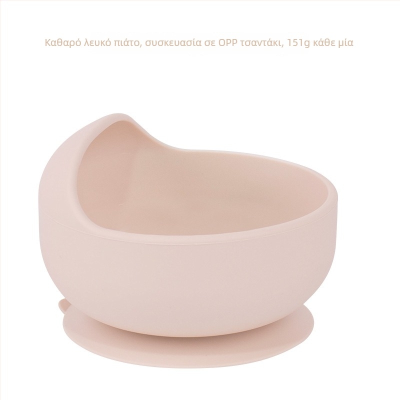 Μπολ μωρού από σιλικόνη με ενσωματωμένη βεντούζα, ένα-κομμάτι αντιολισθητικό μπολ σίτισης (6+ μηνών)