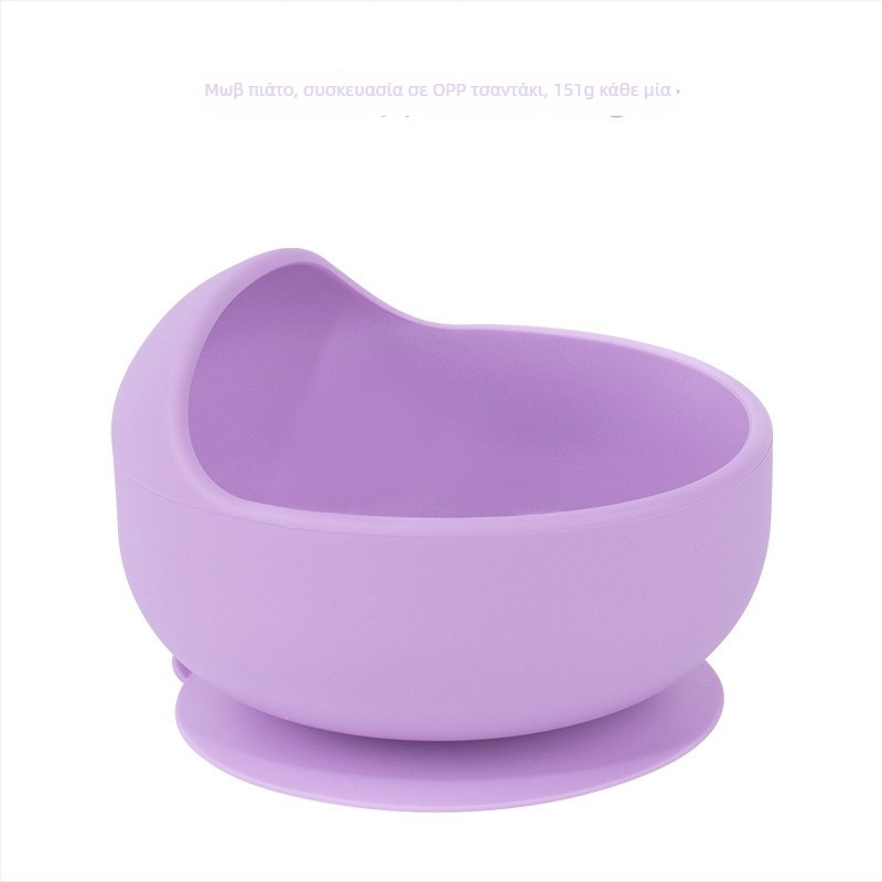 Μπολ μωρού από σιλικόνη με ενσωματωμένη βεντούζα, ένα-κομμάτι αντιολισθητικό μπολ σίτισης (6+ μηνών)