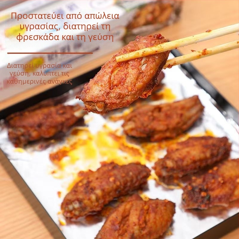 Χαρτί αλουμινίου για μπάρμπεκιου - 12µm Πάχος, Για γκριλ μπάρμπεϊου τηγάνι, (Ανθεκτικό σε μικροκύματα: Ναι, Προσαρμογή: Ναι)