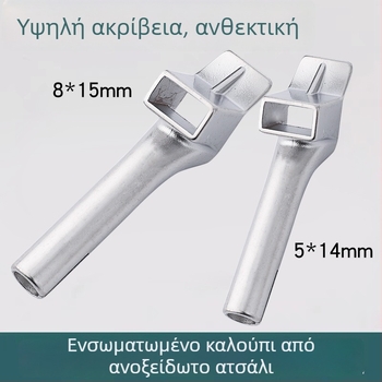 Πιστόλι θερμού αέρα συγκόλλησης PVC μαλακού πλαστικού, με ορθογώνιο ακροφύσιο και επίπεδη ράβδος συγκόλλησης, 1600W, 220–240V, προστασία από υπερθέρμανση