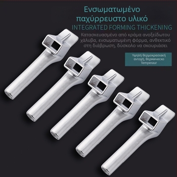 Πιστόλι θερμού αέρα συγκόλλησης PVC μαλακού πλαστικού, με ορθογώνιο ακροφύσιο και επίπεδη ράβδος συγκόλλησης, 1600W, 220–240V, προστασία από υπερθέρμανση