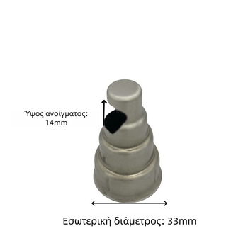 Ανοξείδωτο ακροφύσιο για πιστόλι συγκόλλησης με θερμό αέρα, 304 ανοξείδωτος χάλυβας