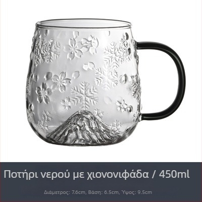 Σετ γυάλινο μποροσίλι με σχέδιο χιονονιφάδας: ποτήρια νερού και κρύος βραστήρας, μεγάλη χωρητικότητα, ανθεκτικό στη θερμότητα, με λαβή