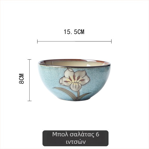 Σετ κεραμικών ειδών τραπεζαρίας με χειροποίητο μοτίβο κρίνο σε υπό γλάστρωση πορσελάνη, περιλαμβάνει μπολ ρυζιού, πιάτο για ψάρι και καπάκι για σούπα