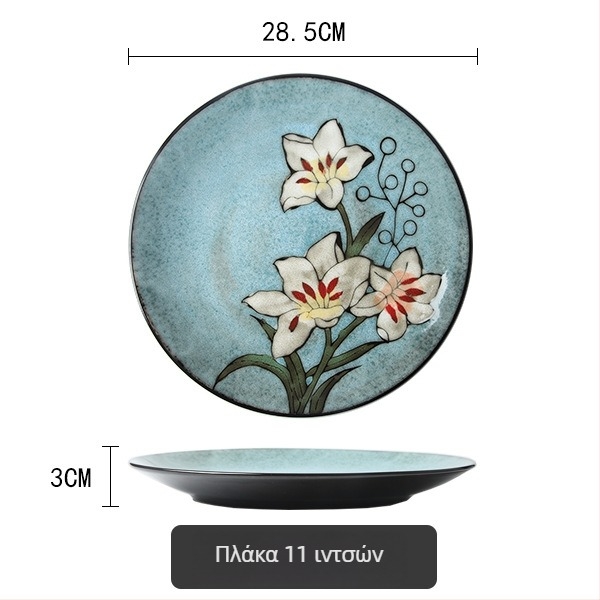 Σετ κεραμικών ειδών τραπεζαρίας με χειροποίητο μοτίβο κρίνο σε υπό γλάστρωση πορσελάνη, περιλαμβάνει μπολ ρυζιού, πιάτο για ψάρι και καπάκι για σούπα