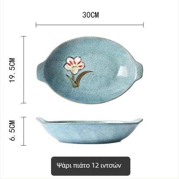Σετ κεραμικών ειδών τραπεζαρίας με χειροποίητο μοτίβο κρίνο σε υπό γλάστρωση πορσελάνη, περιλαμβάνει μπολ ρυζιού, πιάτο για ψάρι και καπάκι για σούπα
