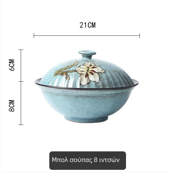 Σετ κεραμικών ειδών τραπεζαρίας με χειροποίητο μοτίβο κρίνο σε υπό γλάστρωση πορσελάνη, περιλαμβάνει μπολ ρυζιού, πιάτο για ψάρι και καπάκι για σούπα