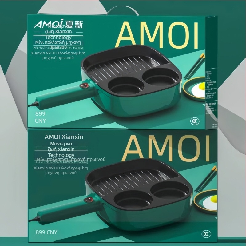 Μηχανή πρωινού X-9910, 1200W, 220V, λειτουργίες: θέρμανση, μπάρμπεκιου, ψήσιμο, ομελέτα, χωρητικότητα 2,5