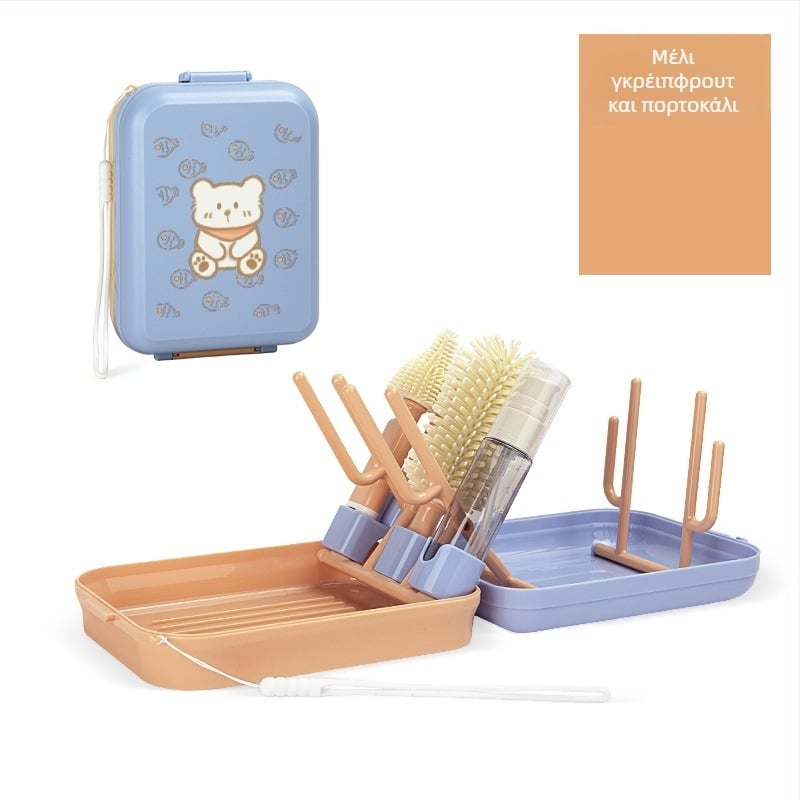 Nationals φορητό σετ καθαρισμού μπιμπερό με βάση αποστράγγισης και μαγνητική πρόσδεση της βούρτσας