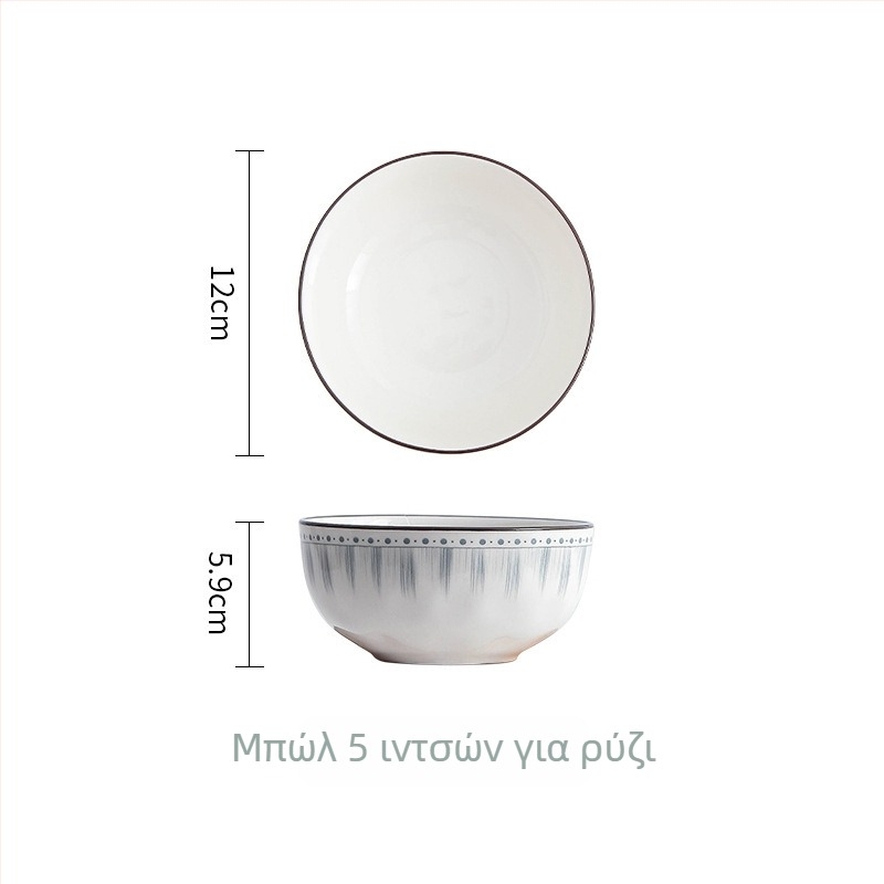 Yahaoda πορσελάνινο σετ πιάτων – Μοντέρνο μινιμαλιστικό σετ τραπεζαρίας με ριγέ υπό γλάσωση, συμβατό με φούρνο μικροκυμάτων, επιλογές 28/46/38/52/35 τεμάχια