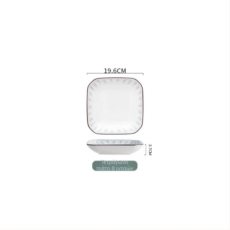 Yahaoda πορσελάνινο σετ πιάτων – Μοντέρνο μινιμαλιστικό σετ τραπεζαρίας με ριγέ υπό γλάσωση, συμβατό με φούρνο μικροκυμάτων, επιλογές 28/46/38/52/35 τεμάχια