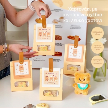 Τσάντα μπισκότων με παράθυρο and όρθιο πάτο — συσκευασία για νουγάτ και καραμέλες; Μάρκα: Meiti; Διαδικασία: χύτευση με έγχυση; Ιδιωτικό σήμα επιτρέπεται; Ακρίβεια βάρους ±5%