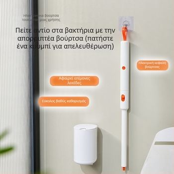 Επιτοίχια ηλεκτρική βούρτσα τουαλέτας μιας χρήσης με ράφι αποθήκευσης και αντικαταστάσιμη κεφαλή | Daily hundred | Πλαστικό