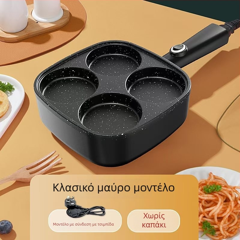 Ηλεκτρικό τετραθέσιο τηγάνι LV-010, 710W, 220V, 50Hz, λειτουργίες: τηγάνισμα, μπάρμπεκιου, ομελέτα