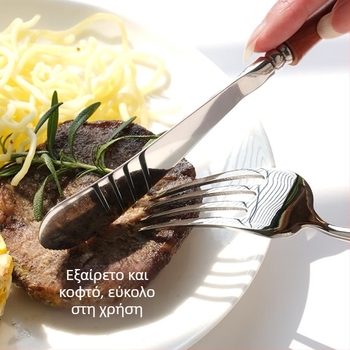 Σετ μαχαιριών, πιρούνιων και κουταλιών για μπριζόλες, Careno, ανοξείδωτο ατσάλι 304, νορδικό στυλ, απλό στυλ, γαμήλιο δώρο