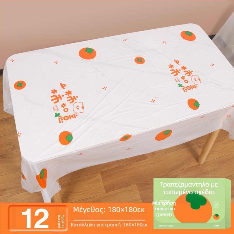 Μίας χρήσης πλαστικό ορθογώνιο τραπεζομάντηλο με σχέδιο καρτούν και εκτυπωμένο λογότυπο, πάχος 0,03 mm