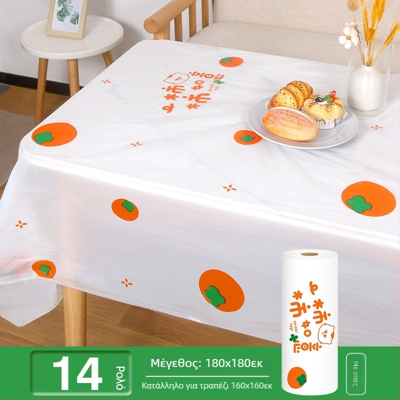 Μίας χρήσης πλαστικό ορθογώνιο τραπεζομάντηλο με σχέδιο καρτούν και εκτυπωμένο λογότυπο, πάχος 0,03 mm