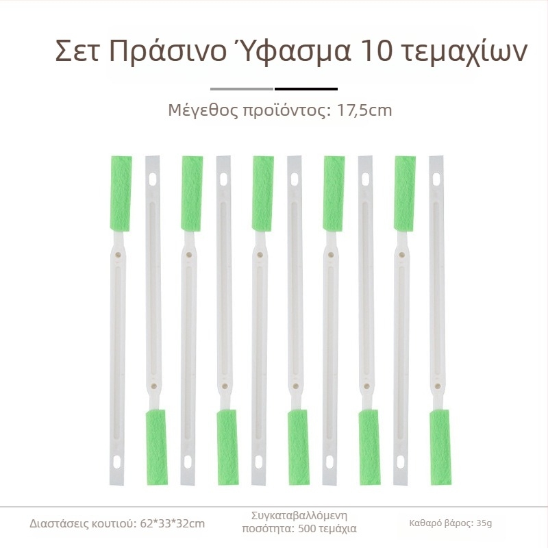 Πλαστικό βουρτσάκι για σχισμές – καθαρισμός στενών περιοχών σε τουαλέτα, μπάνιο, πόρτες/παράθυρα και κουζίνα | Μάρκα: Wangshe | Υλικό: Πλαστικό | Λειτουργία: Καθαρισμός