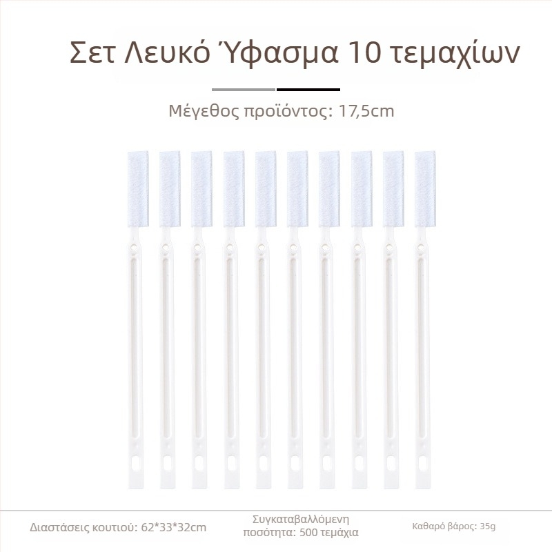 Πλαστικό βουρτσάκι για σχισμές – καθαρισμός στενών περιοχών σε τουαλέτα, μπάνιο, πόρτες/παράθυρα και κουζίνα | Μάρκα: Wangshe | Υλικό: Πλαστικό | Λειτουργία: Καθαρισμός