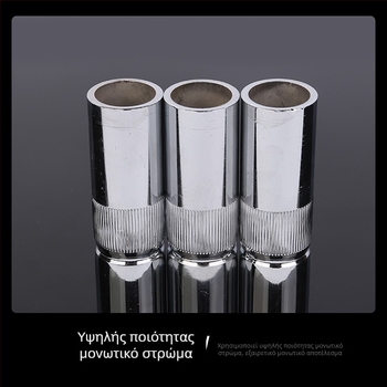 Ακροφύσιο MIG συγκόλλησης – προστατευτικό ακροφύλιο από καθαρό χαλκό, παχυσμένο, CO2 συμβατό, 350A