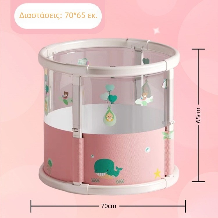 Αναδιπλούμενος PVC κάδος μπάνιου για βρέφη – εσωτερική χρήση, διαφανής, παιδική μπανιέρα